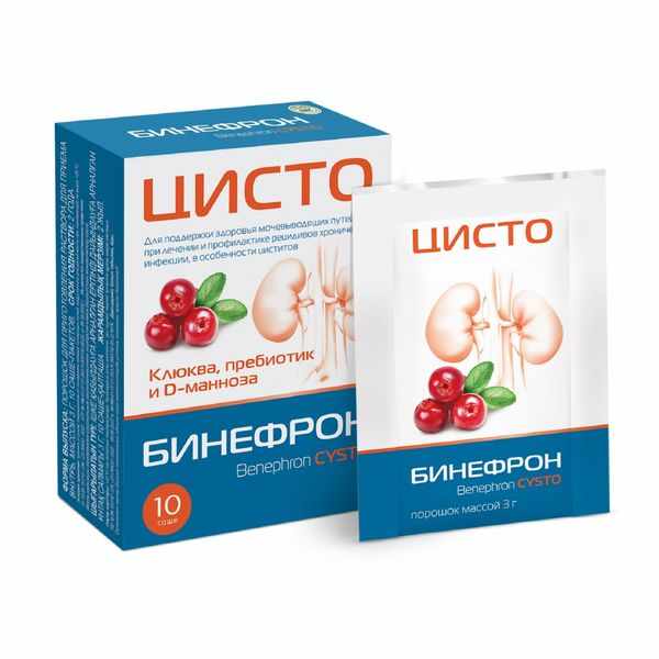 Бинефрон Цисто пор. д/приг. р-ра д/приема внутрь саше-пакет 3г №10 