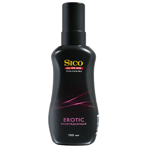 ГЕЛЬ-СМАЗКА SICO EROTIC ВОЗБУЖДАЮЩИЙ 100МЛ