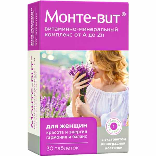 МОНТЕ-ВИТ ВИТАМИН.КОМПЛЕКС A-ZN Д/ЖЕНЩИН ТАБЛ.1250 МГ № 30