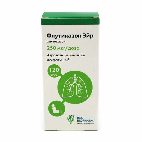 Флутиказон Эйр аэрозоль для ингаляций дозированный 250мкг/доза флакон 120доз