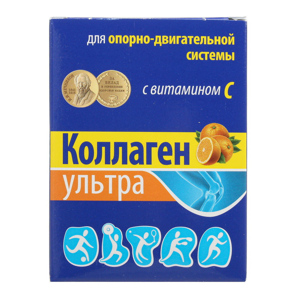 КОЛЛАГЕН УЛЬТРА + С СО ВКУСОМ АПЕЛЬСИНА ПОР. В ПАКЕТЕ САШЕ 8Г №7 (БАД)
