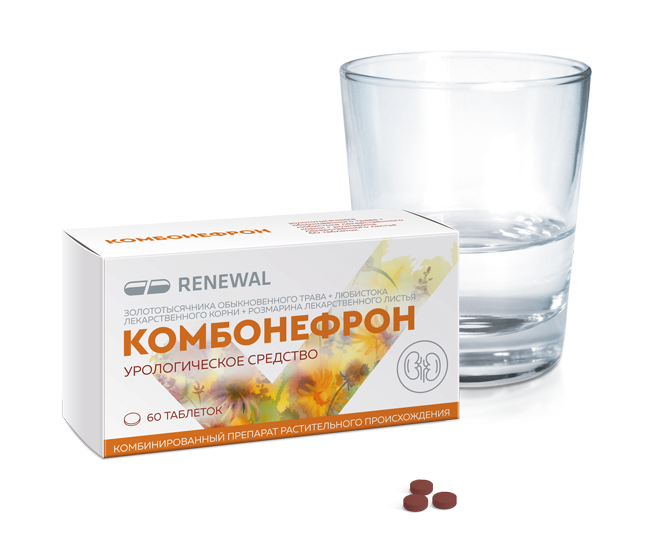 Комбонефрон таблетки покрытые плёночной оболочкой №60