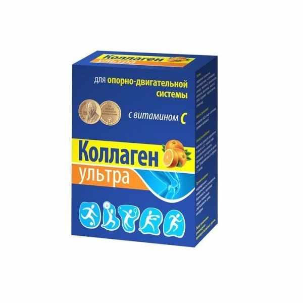 Коллаген ультра +С порошок со вкусом апельсина пакеты 8г №7