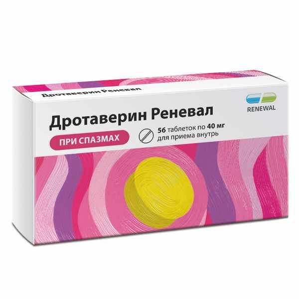 Дротаверин Реневал таблетки 40мг №56
