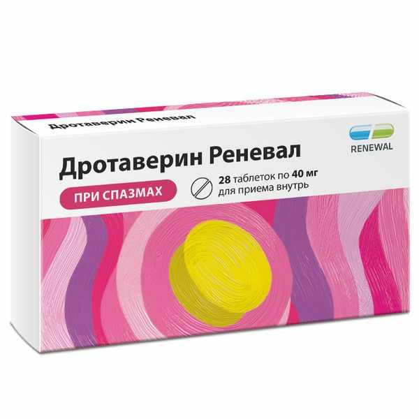 Дротаверин Реневал таблетки 40мг №28