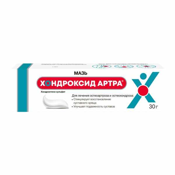 Хондроксид Артра мазь для наружного применения 5% туба 30г