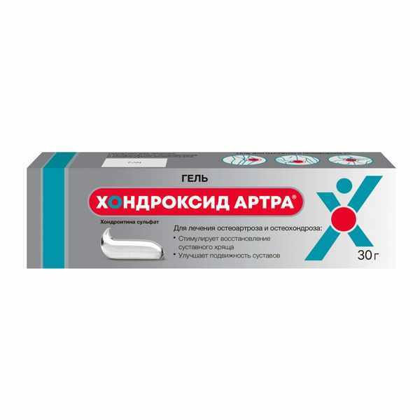 Хондроксид Артра гель для наружного применения 5% тубы 30г 