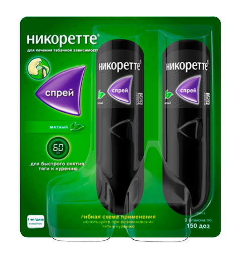 Никоретте спрей д/слиз. обол. полости рта дозир. (мятный) 1мг/доза 13,2мл 150доз №2 (фл./контейн.пласт.)