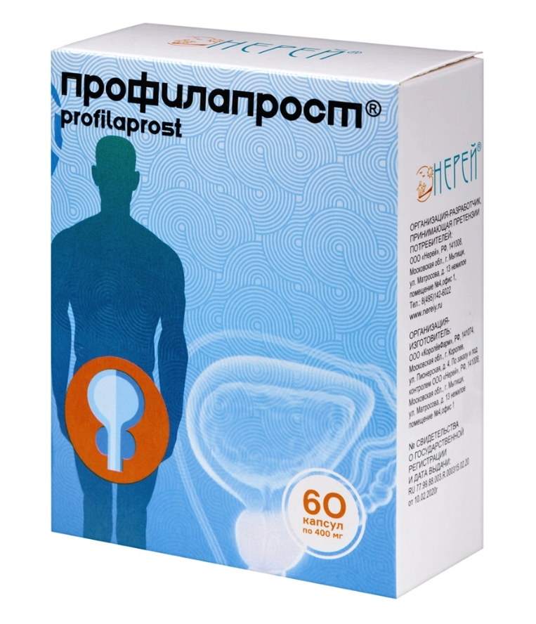 Профилапрост капсулы массой 400мг №60 