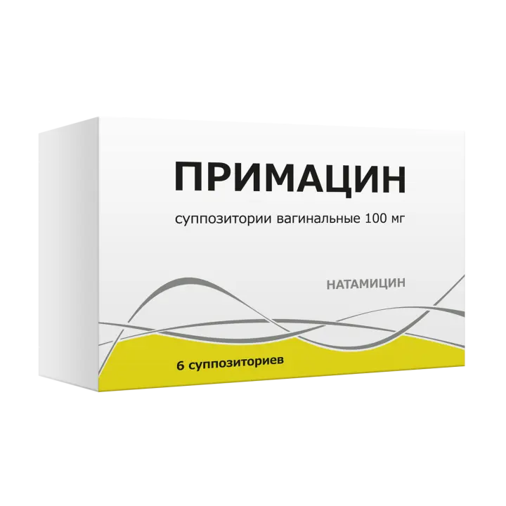 Примацин суппозитории вагинальные 100мг №6