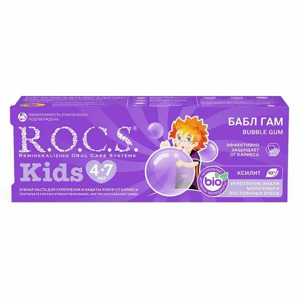 Рокс Kids 4-7  детская зубная паста Бабл гам туба 45г