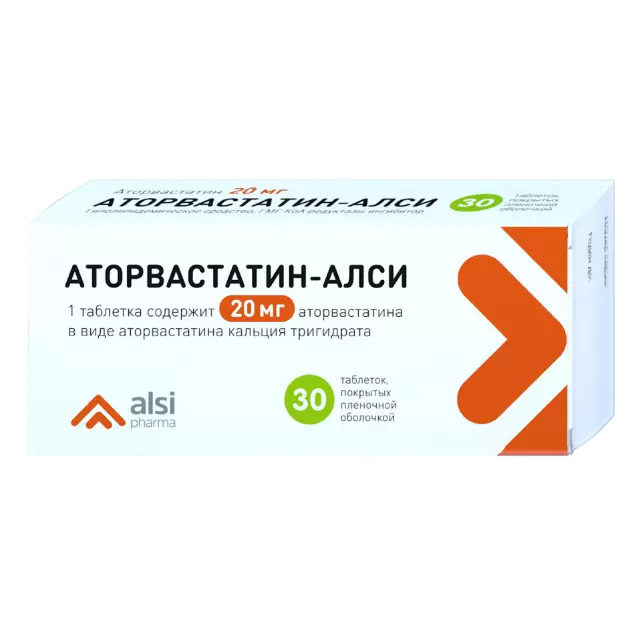 АТОРВАСТАТИН-АЛСИ ТАБ. П/О ПЛЕН. 20МГ №30
