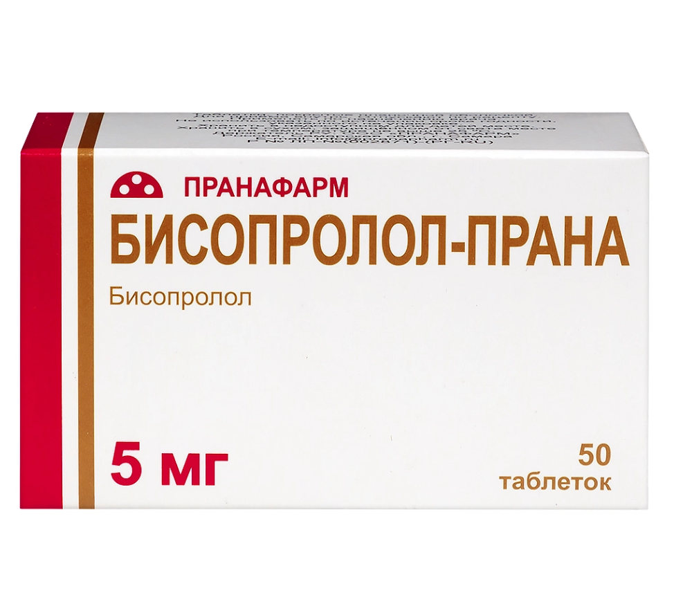 Бисопролол-Прана таблетки покрытые плёночной оболочкой 5мг №50