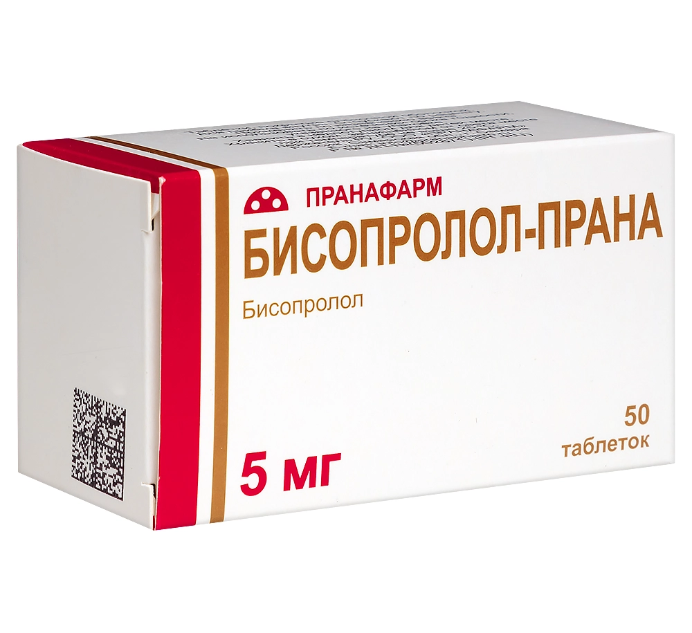 Бисопролол-Прана таблетки покрытые плёночной оболочкой 5мг №50