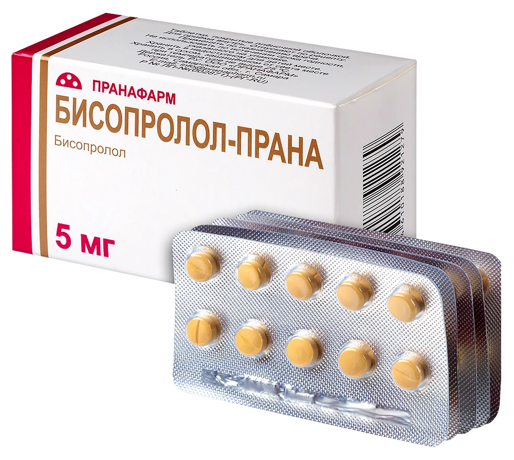 Бисопролол-Прана таблетки покрытые плёночной оболочкой 5мг №50
