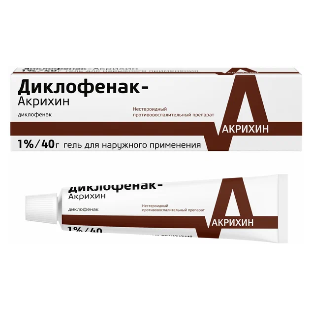 ДИКЛОФЕНАК-АКРИХИН ГЕЛЬ 1% ТУБА 40 Г