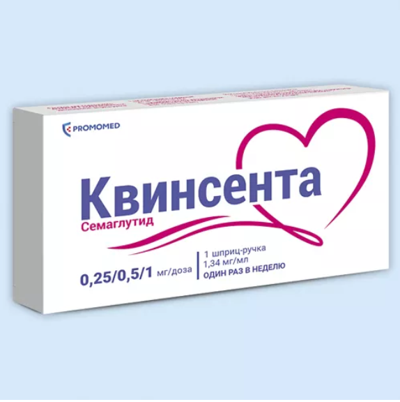  Квинсента р-р д/подкож. введ. 0,25/0,5мг/1мг/доза 3мл шприц-ручка (в комплекте с иглами 9шт)