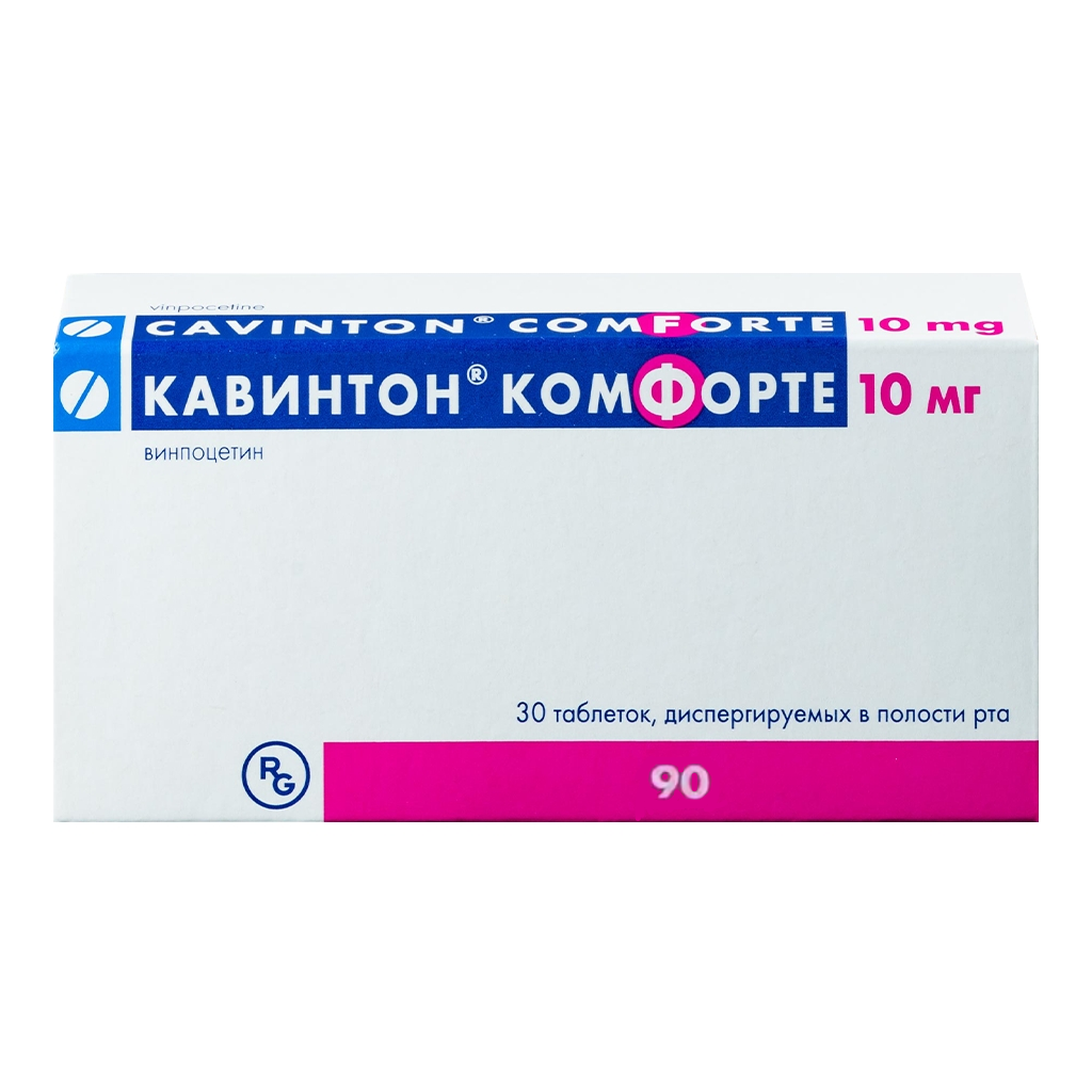 КАВИНТОН КОМФОРТЕ ТАБ. ДИСПЕРГ. В ПОЛОСТИ РТА 10МГ №90