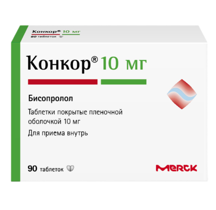Конкор табл п/о плен 10 мг х90