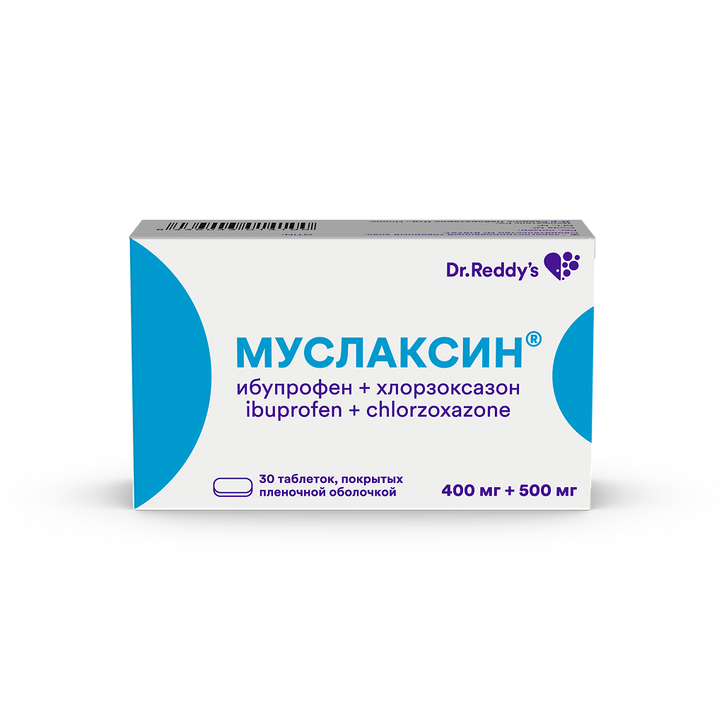 МУСЛАКСИН ТАБ. П/О ПЛЁН. 400МГ+500МГ №30