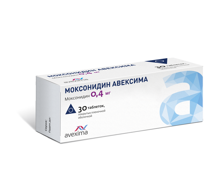 МОКСОНИДИН АВЕКСИМА ТАБ. П/О ПЛЕН. 0,4МГ №30