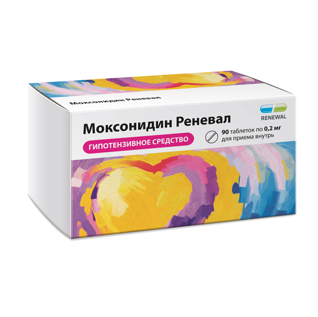 Моксонидин Реневал табл п/о плен 0,2 мг х90 #