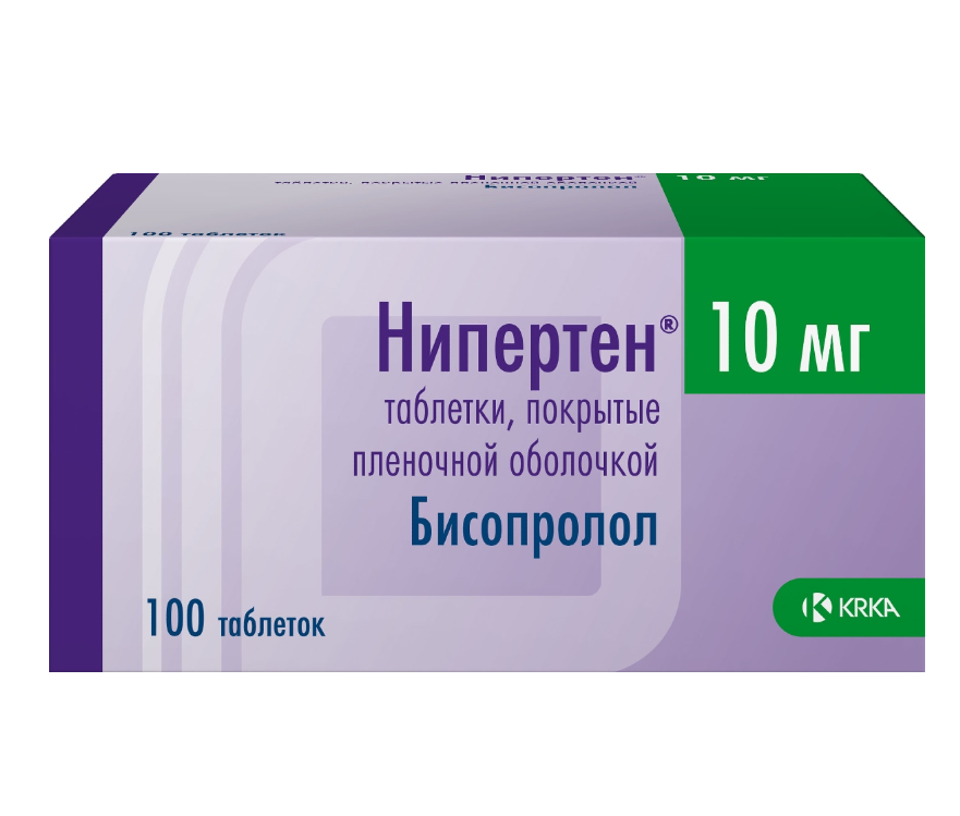 Нипертен таб. п/о плён. 10 мг №100 (скидка в цене 3% при заказе кратно 1 уп)