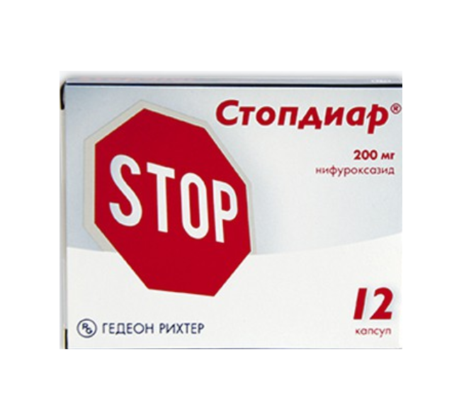 Стопдиар капсулы 200мг №12
