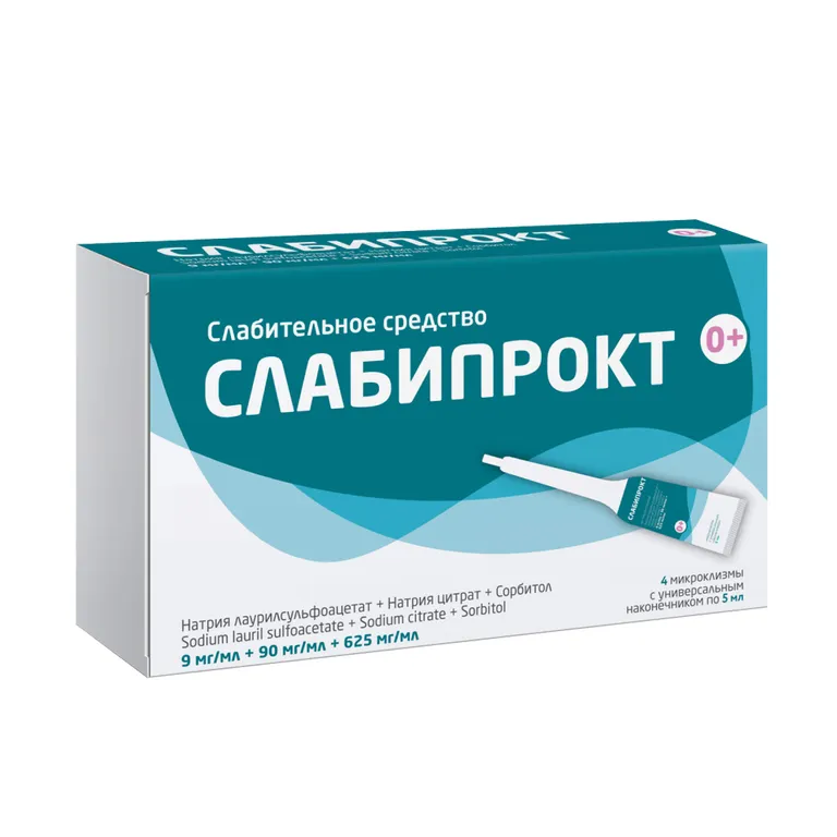 СЛАБИПРОКТ Р-Р РЕКТАЛЬНЫЙ 9МГ/МЛ+90МГ/МЛ+625МГ/МЛ МИКРОКЛИЗМА 5МЛ №4