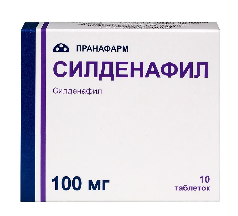 Силденафил таблетки покрытые плёночной оболочкой 100мг №10