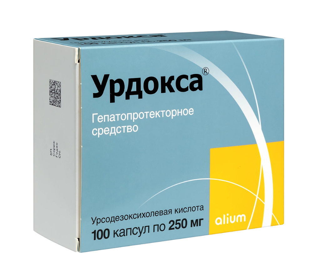 Урдокса капсулы 250мг №100