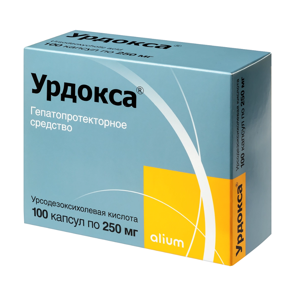 Урдокса капсулы 250мг №100