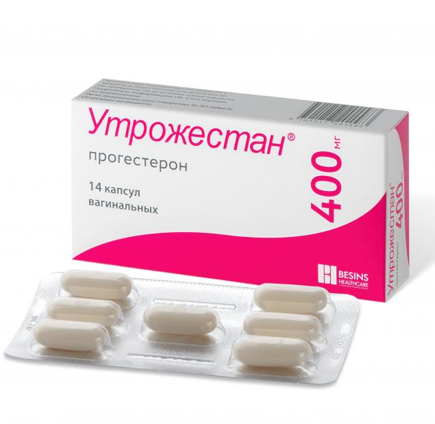 УТРОЖЕСТАН КАПС. ВАГ. 400МГ №14