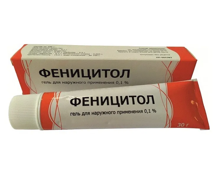Феницитол гель для наружного применения 0,1% туба 30г