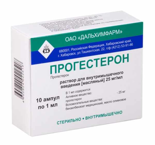 Прогестерон р-р в/м введ (масл) 25 мг/мл амп 1 мл х10
