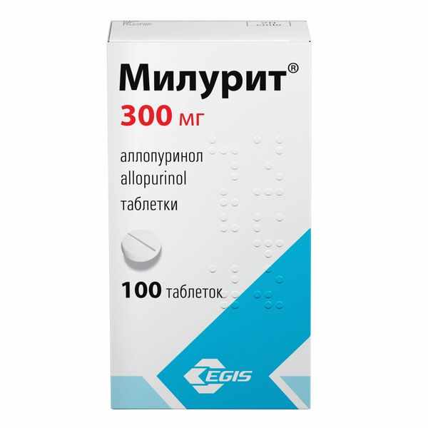 МИЛУРИТ ТАБ. 300МГ №100