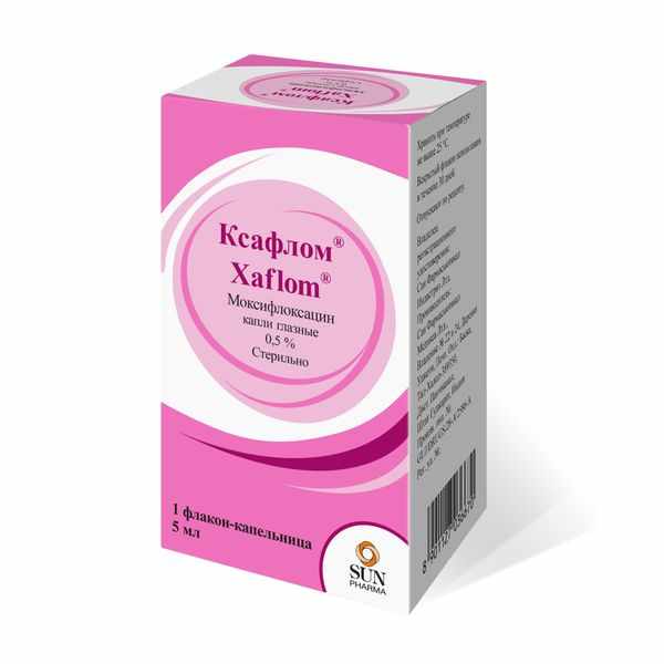 Ксафлом капли глазные 0.5% флакон-капельница 5мл
