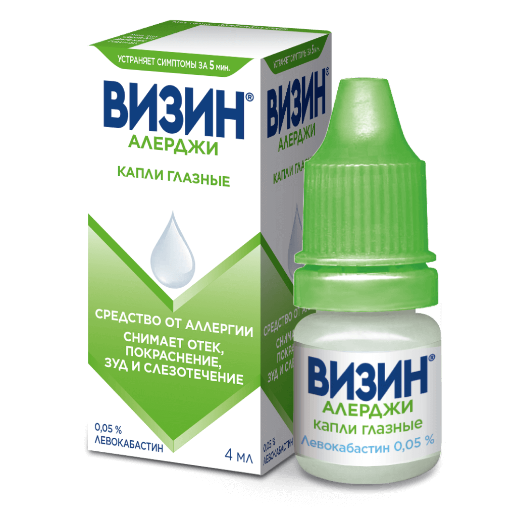 ВИЗИН АЛЕРДЖИ КАПЛИ ГЛ. 0,05% ФЛ. 4 МЛ