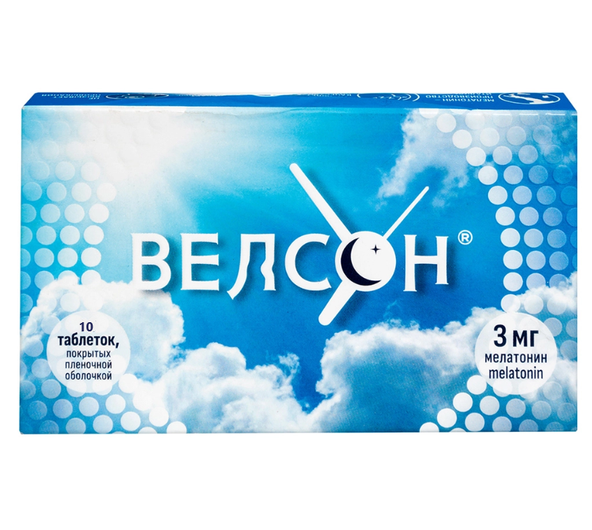 ВЕЛСОН ТАБ. П/О ПЛЕН. 3МГ №10