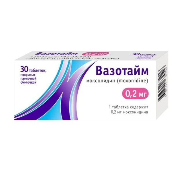 ВАЗОТАЙМ ТАБ. П/О ПЛЕН. 0,2МГ №30