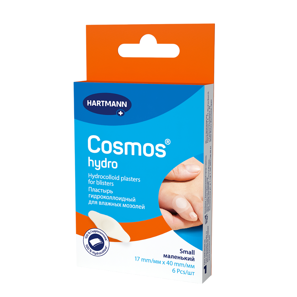 Хартманн Cosmos Hydro пластырь гидроколлоидн для влаж мозол маленьк 17 х40 мм х6