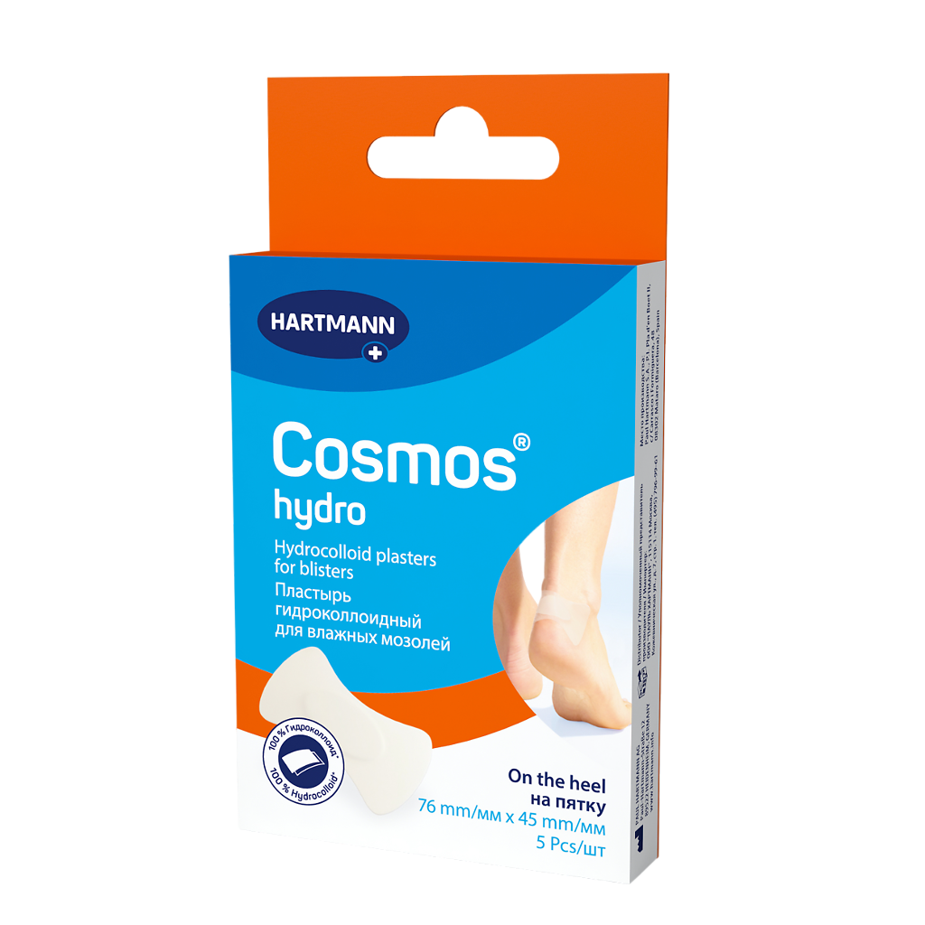 Хартманн Cosmos Hydro пластырь гидроколлоидн для влаж мозол на пятку 76 х45 мм х5