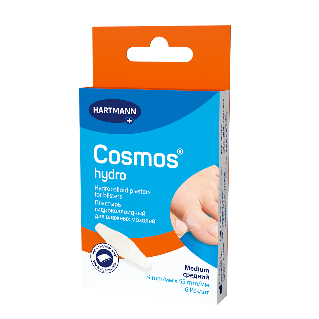 Хартманн Cosmos Hydro пластырь гидроколлоидн для влаж мозол средн 19 х55 мм х6