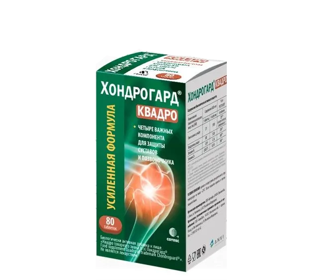 ХОНДРОГАРД КВАДРО ТАБ. П/О ПЛЕН. 1030МГ №80 (БАД)
