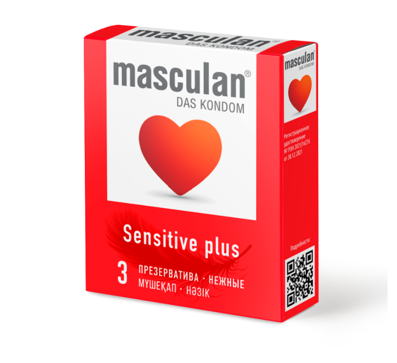 МАСКУЛАН ПРЕЗЕРВАТИВЫ MASCULAN SENSITIVE PLUS № 3 НЕЖНЫЕ