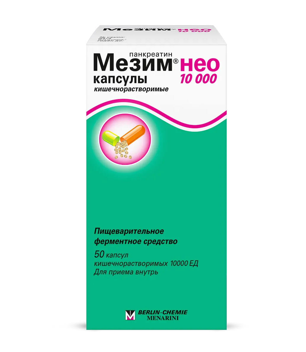 Мезим нео 10000 капс кишечнораст 10000 ЕД х50 # #