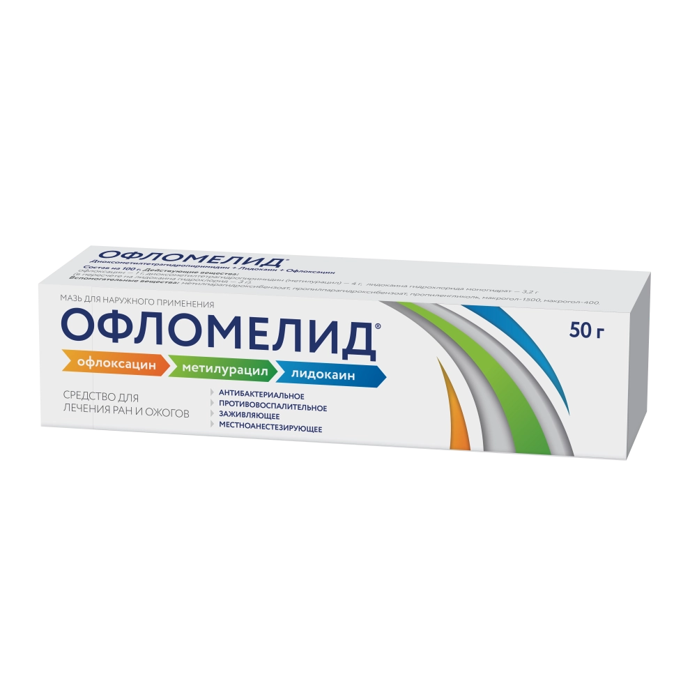 ОФЛОМЕЛИД МАЗЬ Д/НАР. ПРИМ. ТУБА 50Г