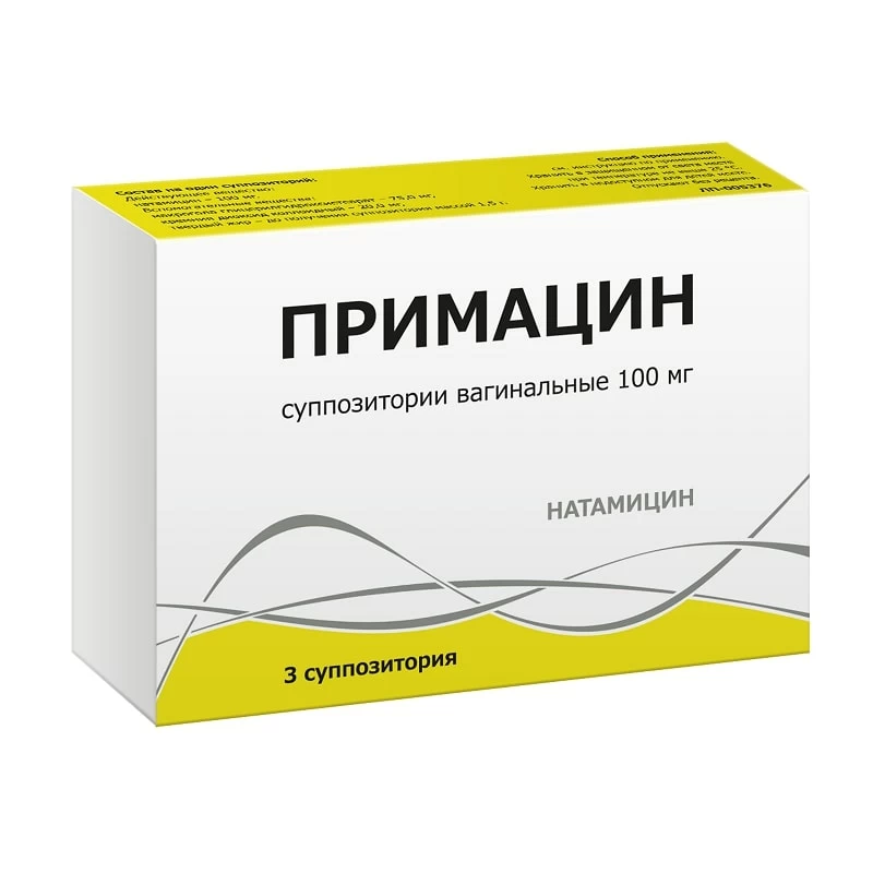 ПРИМАЦИН СУПП. ВАГ. 100МГ № 3