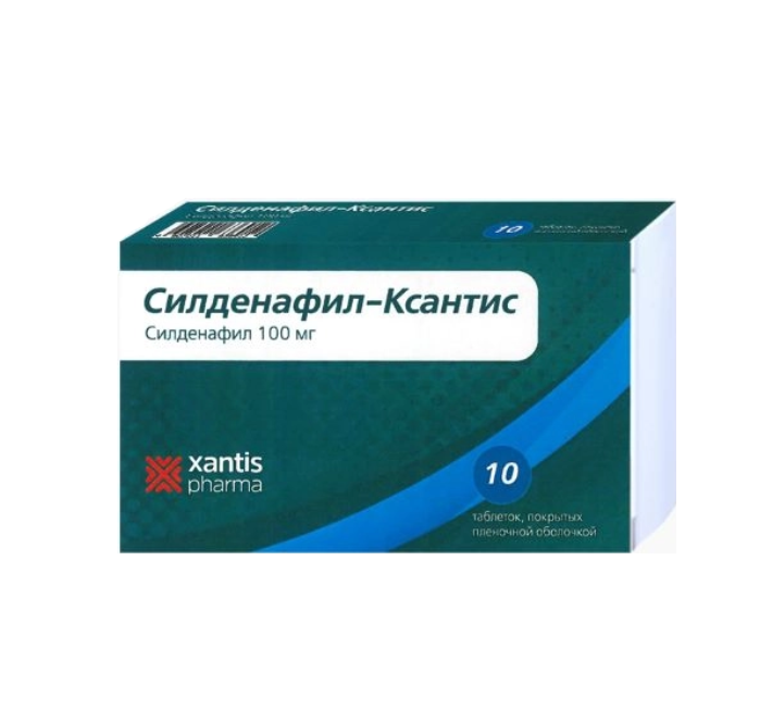 Силденафил-Ксантис табл п/о плен 100 мг х10