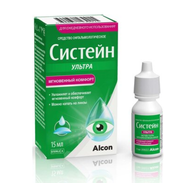 Систейн Ультра офтальмологическое средство флакон 15мл
